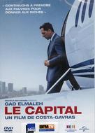 Le capital - French DVD movie cover (xs thumbnail)