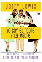 Rock-a-Bye Baby - Spanish DVD movie cover (xs thumbnail)