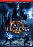 The Covenant - Polish DVD movie cover (xs thumbnail)
