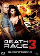 Death Race: Inferno - Movie Cover (xs thumbnail)