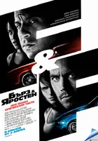 Fast & Furious Poster