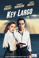 Key Largo - Greek DVD movie cover (xs thumbnail)