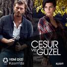 &quot;Cesur Ve G&uuml;zel&quot; - Turkish Movie Poster (xs thumbnail)