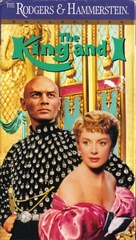 The King and I - VHS movie cover (xs thumbnail)