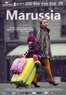 Marussia - Romanian Movie Poster (xs thumbnail)