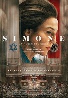 Simone, le voyage du si&egrave;cle - Spanish Movie Poster (xs thumbnail)