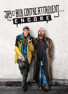 Jay and Silent Bob Reboot - French Movie Cover (xs thumbnail)