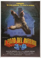 Amityville 3-D - Spanish Movie Poster (xs thumbnail)
