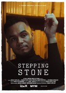 Stepping Stone - British Movie Poster (xs thumbnail)