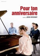 Zum Geburtstag - French Movie Poster (xs thumbnail)