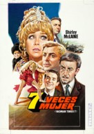 Woman Times Seven - Spanish Movie Cover (xs thumbnail)