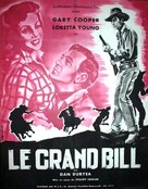 Along Came Jones - French Movie Poster (xs thumbnail)