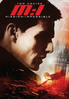 Mission: Impossible - DVD movie cover (xs thumbnail)