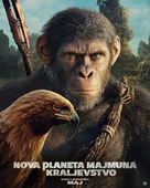 Kingdom of the Planet of the Apes - Serbian Movie Poster (xs thumbnail)