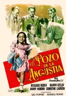 The Well - Spanish Movie Poster (xs thumbnail)