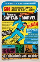 Adventures of Captain Marvel - Re-release movie poster (xs thumbnail)