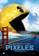 Pixels - Argentinian Movie Poster (xs thumbnail)