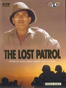 The Lost Patrol - Movie Cover (xs thumbnail)
