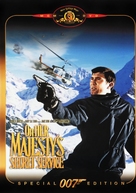 On Her Majesty&#039;s Secret Service - Movie Cover (xs thumbnail)