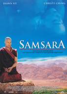 Samsara - Spanish Movie Poster (xs thumbnail)