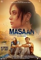 Masaan - Indian Movie Poster (xs thumbnail)