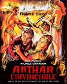 Anthar l&#039;invincibile - Movie Cover (xs thumbnail)