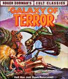 Galaxy of Terror - Blu-Ray movie cover (xs thumbnail)