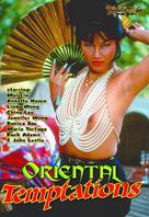Oriental Temptations - Movie Cover (xs thumbnail)