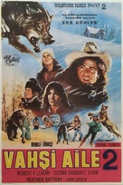 The Further Adventures of the Wilderness Family - Turkish Movie Poster (xs thumbnail)