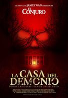 Demonic - Mexican Movie Poster (xs thumbnail)