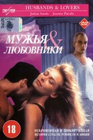 Villa del venerd&igrave;, La - Russian DVD movie cover (xs thumbnail)