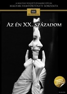 Az &eacute;n XX. sz&aacute;zadom - Hungarian DVD movie cover (xs thumbnail)