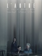 L&#039;Autre - French Movie Poster (xs thumbnail)