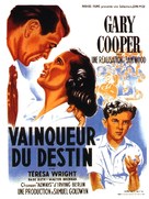 The Pride of the Yankees - French Movie Poster (xs thumbnail)