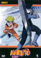 &quot;Naruto&quot; - Italian DVD movie cover (xs thumbnail)