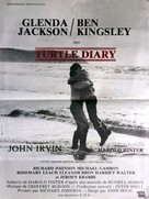 Turtle Diary - French Movie Poster (xs thumbnail)