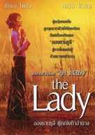 The Lady - Thai DVD movie cover (xs thumbnail)
