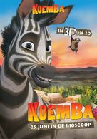 Khumba - Dutch Movie Poster (xs thumbnail)