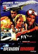 Concorde Affaire &#039;79 - Spanish Movie Cover (xs thumbnail)