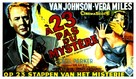 23 Paces to Baker Street - Belgian Movie Poster (xs thumbnail)