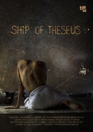 Ship of Theseus - Indian Movie Poster (xs thumbnail)