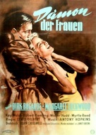 Cast a Dark Shadow - German Movie Poster (xs thumbnail)