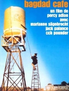 Out of Rosenheim - French DVD movie cover (xs thumbnail)