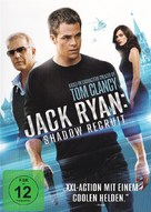 Jack Ryan: Shadow Recruit - German DVD movie cover (xs thumbnail)