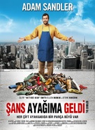 The Cobbler - Turkish Movie Poster (xs thumbnail)