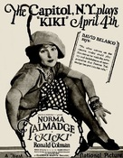 Kiki - Movie Poster (xs thumbnail)