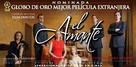 Io sono l&#039;amore - Argentinian Movie Poster (xs thumbnail)