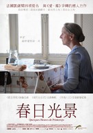 Quelques heures de printemps - Taiwanese Movie Poster (xs thumbnail)