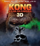 Kong: Skull Island - Brazilian Movie Cover (xs thumbnail)