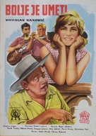 Bolje je umeti - Yugoslav Movie Poster (xs thumbnail)